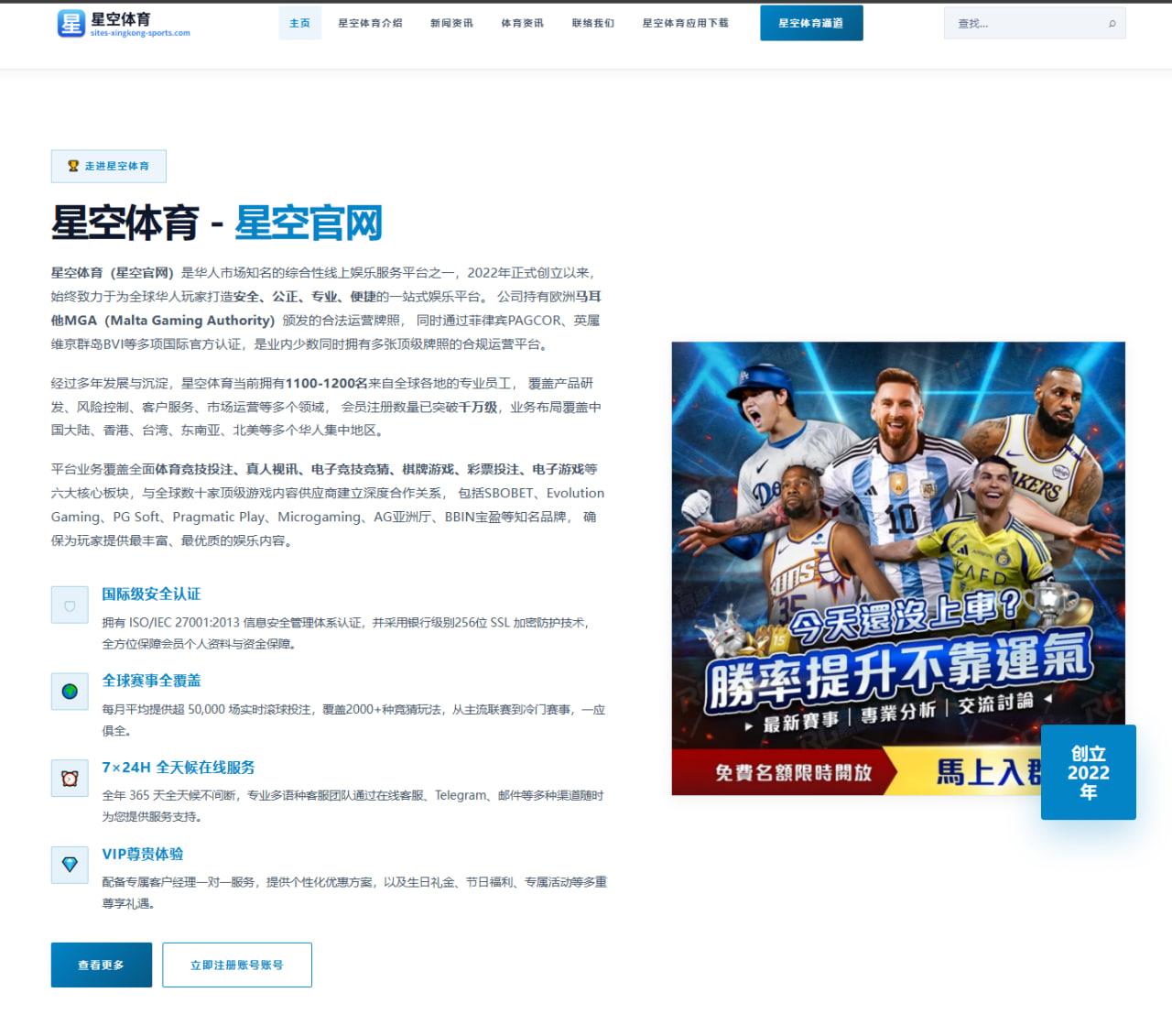 郑钦文北美硬地赛签表出炉首轮对阵看点全解析