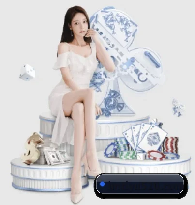 IM体育 APP 界面